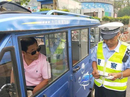超標(biāo)電動三輪車上牌新規(guī)出臺，道路機(jī)動車輛生產(chǎn)管理迎來便民春風(fēng)
