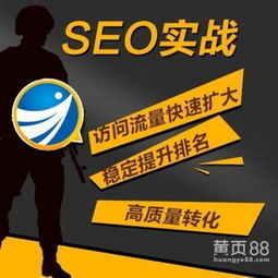 數字時代的搬家新體驗 八橋搬家公司與網沃科技攜手打造智能推廣新路徑