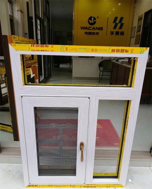 探析鋁合金門窗造價(jià) 以廣西偉昌建材為例解析金屬門窗工程施工